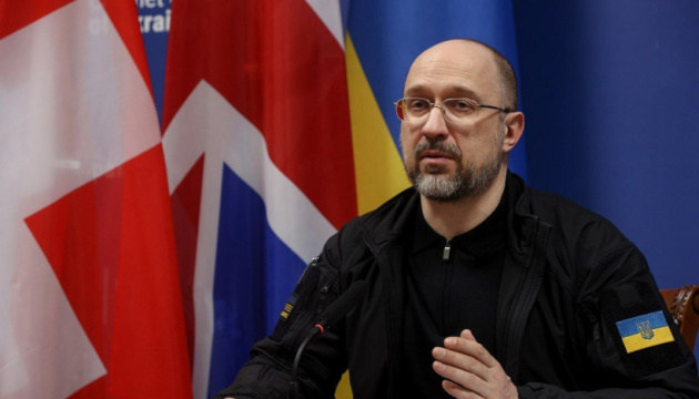Україна пропонує чотири основні джерела фінансування Плану відновлення - Шмигаль