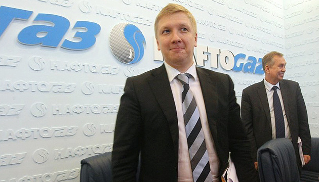 Naftogaz ex-CEO comments on embezzlement charges