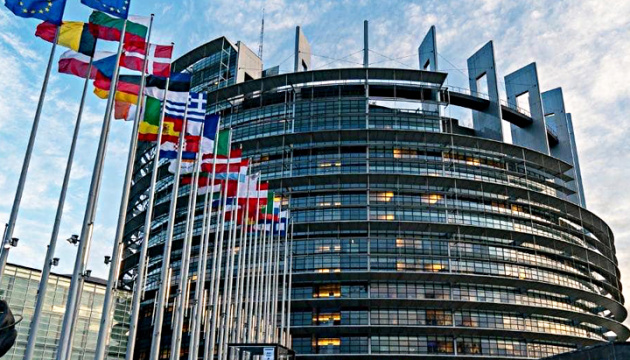 欧州議会、ロシアの侵略犯罪を扱う国際特別法廷の設置を支持
