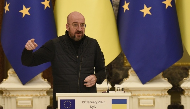 Мішель — про вступ України до ЄС: Налаштовані якнайшвидше виконати свою частину роботи