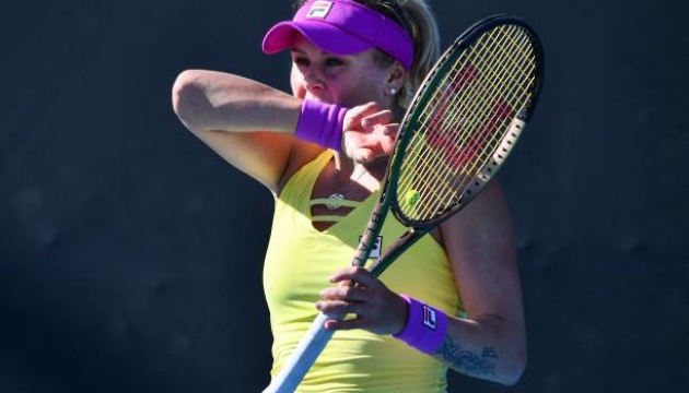 Байндл поступилася Остапенко у третьому колі Australian Open