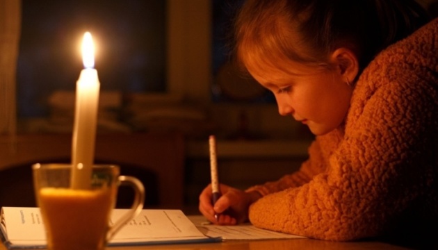 Освіта при свічках: оцінки ситуації та необхідність компенсацій