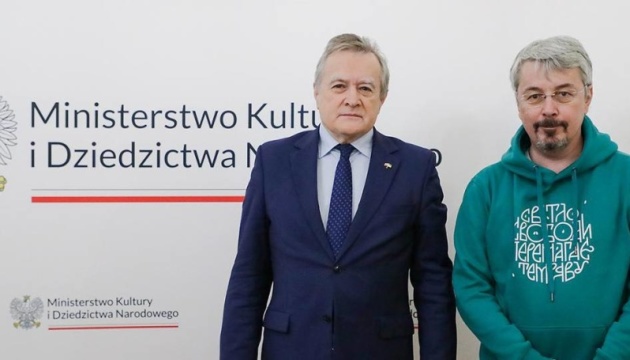 Польща долучиться до створення фонду на підтримку української культури – Ткаченко