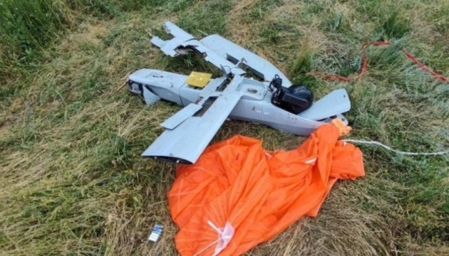 Ukrainian military downs two Russian drones
