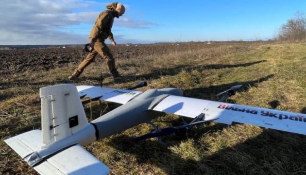 Intelligence receives Ukrainian Raider drones from volunteers