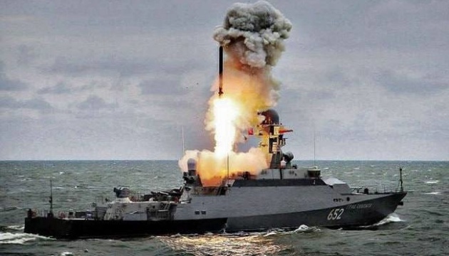 Russia keeps five carriers with 36 Kalibr missiles off Crimea coast
