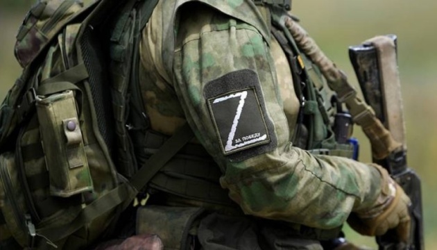Grenzsoldaten liquidieren 26 Eindringlinge in Richtung Bachmut