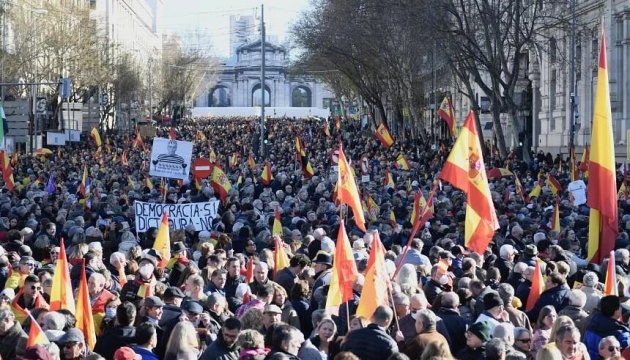 У Мадриді відбувся багатотисячний антиурядовий мітинг