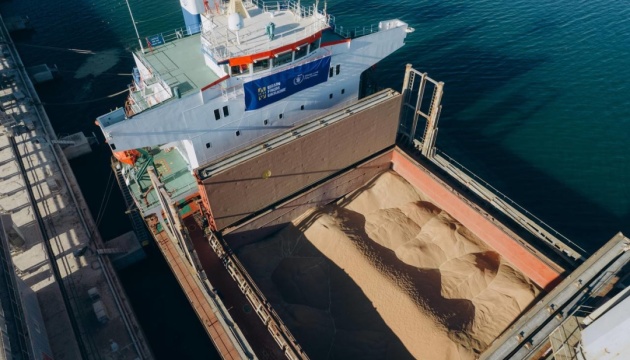 Schiff mit 30.000 Tonnen Weizen verlässt Tschornomorsk 