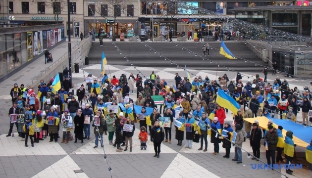 У Стокгольмі відзначили День Соборності України