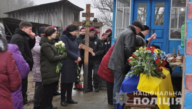 На Черкащині поховали правоохоронця, який загинув в авіатрощі  у Броварах