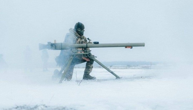 ЗСУ відбили 11 атак ворога та завдали сім ударів по його позиціях