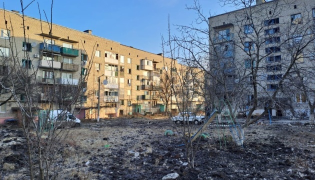 Donetsk region struck with artillery, Grad MLRS, cluster munitions
