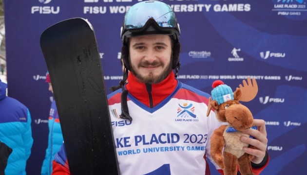 Український студент завоював першу золоту медаль на Всесвітній зимовій універсіаді