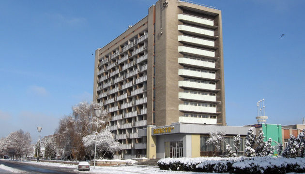 Фонд держмайна продав львівський готель «Власта» за 115 мільйонів