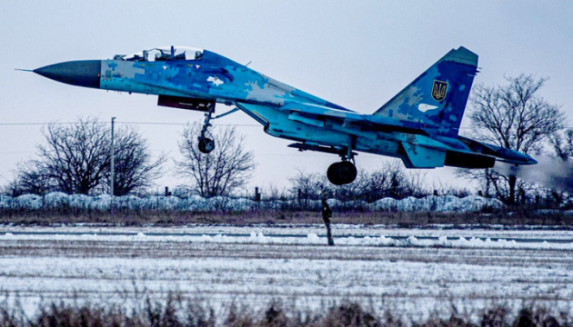 Ukrainian aircraft launch five strikes on enemy concentration areas