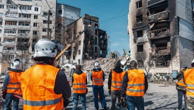 Нідерланди відкрили грантову програму для відбудови України