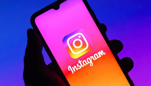 Instagram запускає авторські канали