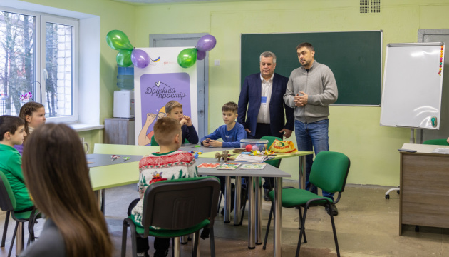У Тернополі відкрили хаб для дітей та молоді, що постраждали внаслідок війни