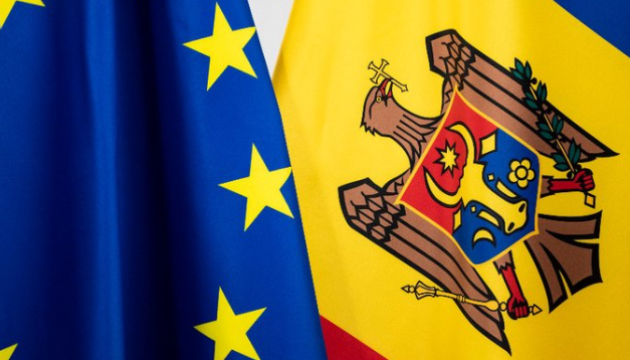 Після російських погроз Єврокомісія збільшує макрофінансову допомогу для Молдови
