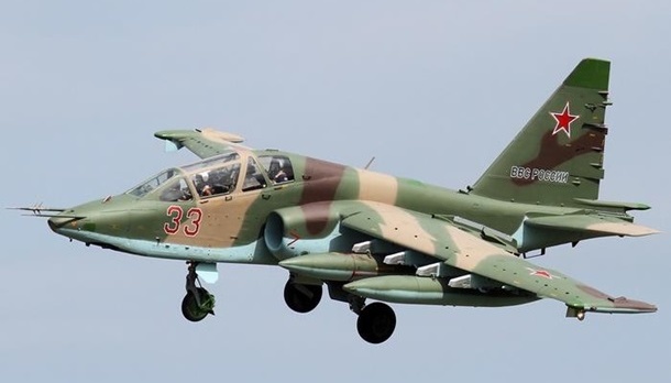 Russia’s Su-25 shot down in Donetsk region