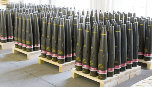 Média : Les pays de l'UE vont acheter conjointement des obus d'artillerie pour l'Ukraine