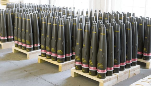 France, Australia to supply Ukraine with jointly produced 155mm shells