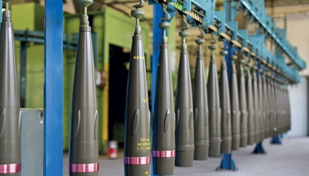 ЄС запропонує план суттєвого нарощення поставок боєприпасів до України - Bloomberg