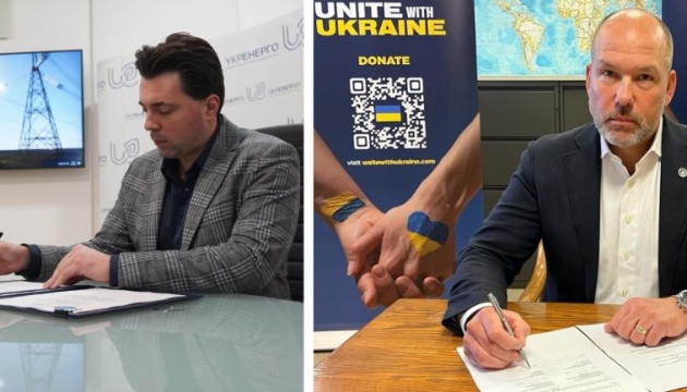 СКУ розпочинає глобальну кампанію з відновлення української енергосистеми Energize Ukraine