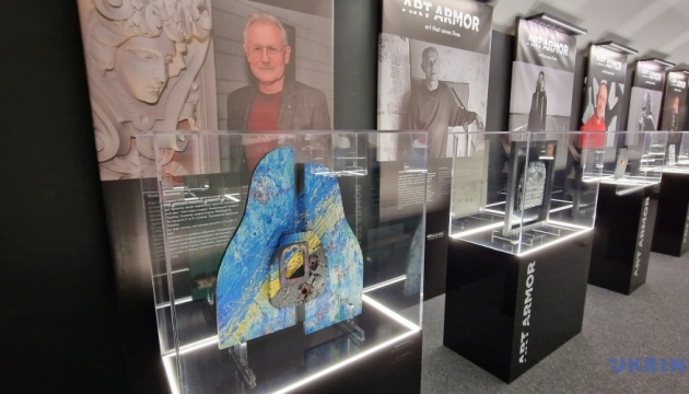 У Польщі презентували українську виставку унікальних артоб‘єктів, створених із бронеплит