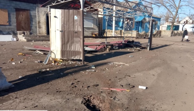 One killed, four injured in Russia’s shelling of Toretsk, Bakhmut