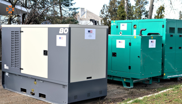 Austria donates 33 generators to Ukrainian rescuers
