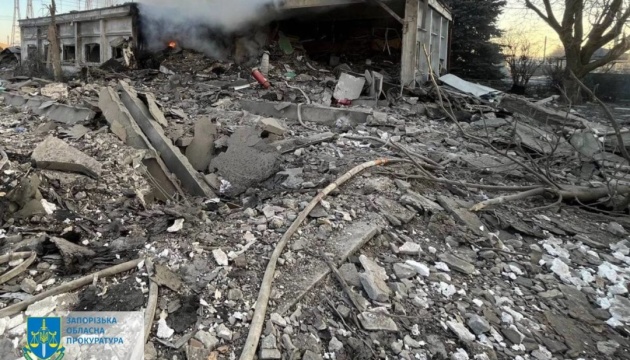 Raketenangriff  auf Saporishshja: Drei Tote