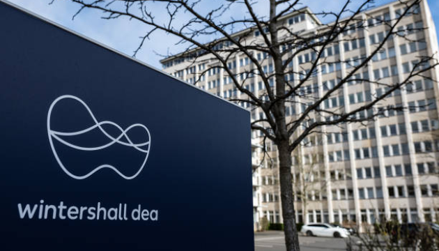 Німецька компанія постачала рф сировину для палива бомбардувальників —  Spiegel