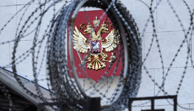 US-Finanzministerium verhängt neue Sanktionen gegen Russland 