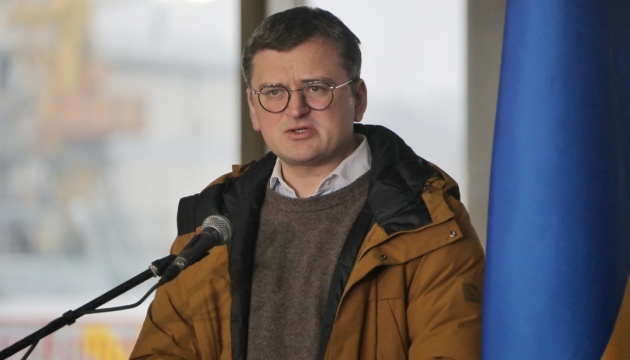 In future, Ukraine to determine Russia’s fate - Kuleba