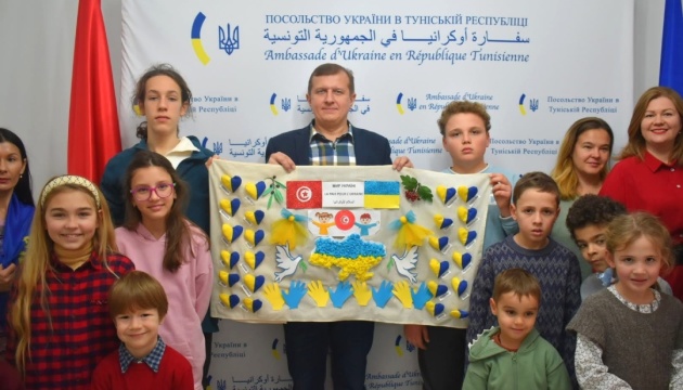 В Українській школі в Тунісі відбувся урок “Україна була, є і буде завжди”