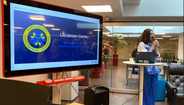 У Гельсінкі організовують розмовний клуб української мови