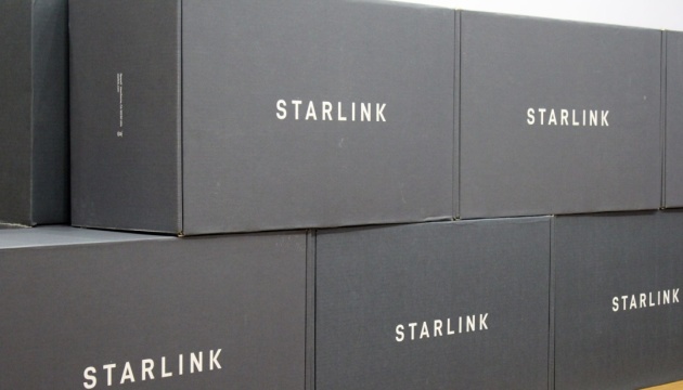 Хмельниччина отримала 35 супутникових терміналів Starlink