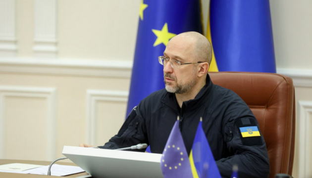 Шмигаль анонсував візит до Києва голови Єврокомісії