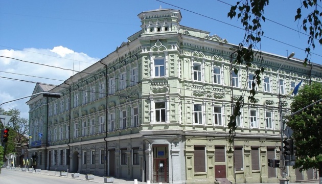 Invaders destroy 19th-century building in Mariupol