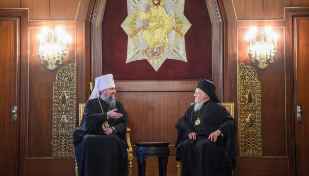 Epiphanius meets with Ecumenical Patriarch Bartholomew