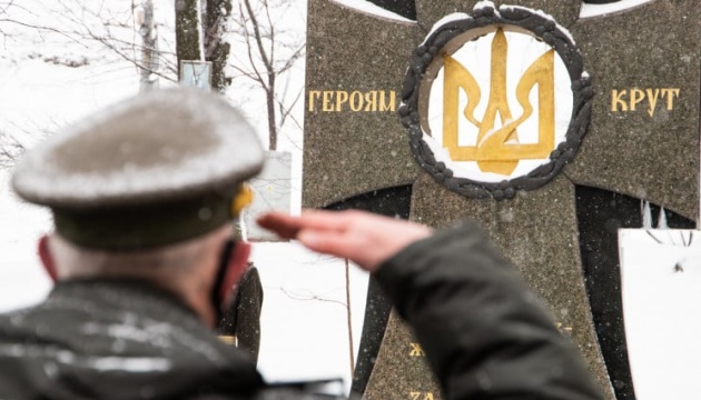 Ukraine gedenkt Helden der Schlacht von Kruty