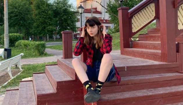 У росії дівчині загрожує в’язниця за публікацію в соцмережі з критикою війни в Україні