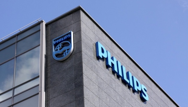 Philips заявляє, що продовжить постачати продукцію в росію