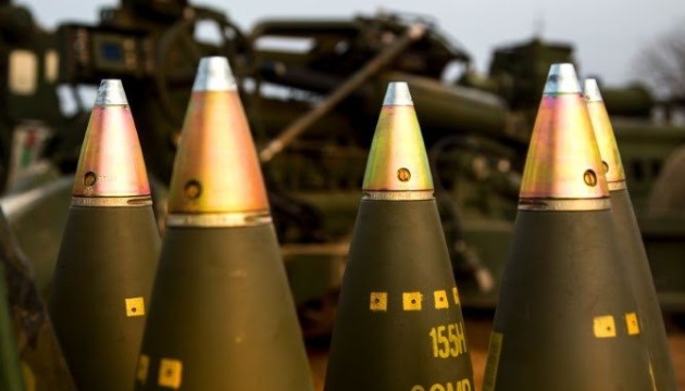 Рада ЄС і Європарламент досягли згоди щодо збільшення виробництва боєприпасів і ракет