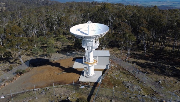 В Австралії представили космічну антену, яка відстежуватиме супутники