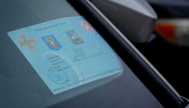 У Києві запровадять нові перепустки на авто для пересування під час комендантської години