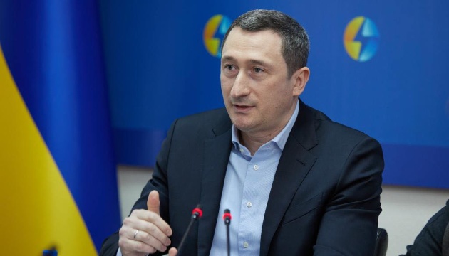 Ukraine has enough gas stocks to end 2022-2023 heating season – Naftogaz CEO