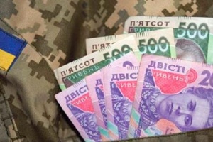Russian fake on army allowances in Ukraine debunked